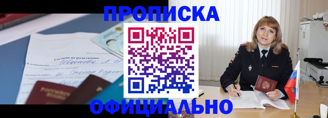 форма 3 в Курчатове